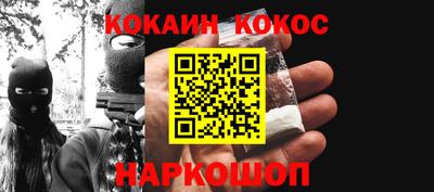 прущие грибы Ирбит