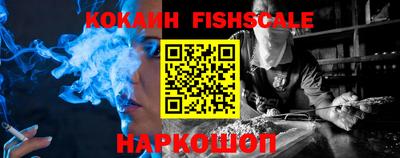 PSILOCYBIN Ипатово