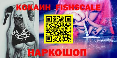 меф VHQ Изобильный