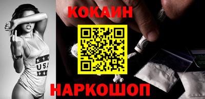 прущие грибы Ирбит
