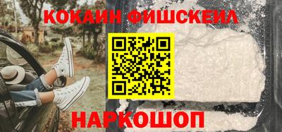 прущие грибы Ирбит