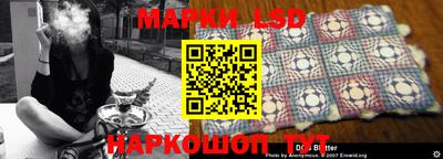 прущие грибы Ирбит