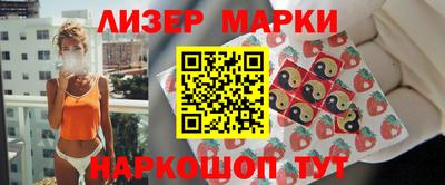 меф VHQ Изобильный