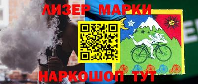 меф VHQ Изобильный