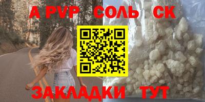 меф VHQ Изобильный