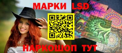 PSILOCYBIN Ипатово