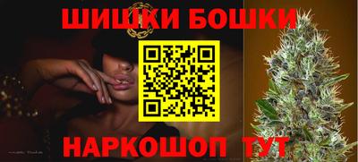 меф VHQ Изобильный