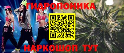 PSILOCYBIN Ипатово