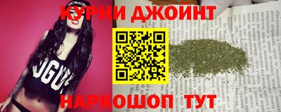 меф VHQ Изобильный