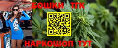 меф VHQ Изобильный