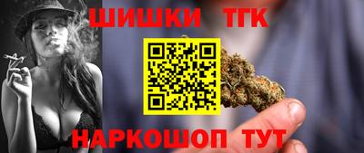 меф VHQ Изобильный