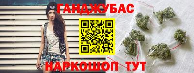 PSILOCYBIN Ипатово