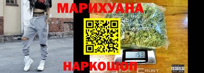 прущие грибы Ирбит