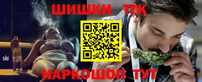 PSILOCYBIN Ипатово