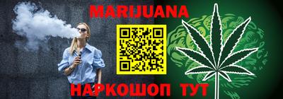 PSILOCYBIN Ипатово
