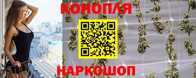 PSILOCYBIN Ипатово