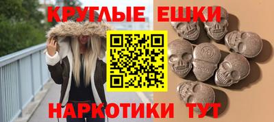 гидра Кинель