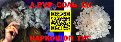 меф VHQ Изобильный