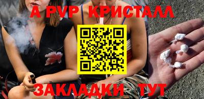 PSILOCYBIN Ипатово