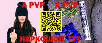 PSILOCYBIN Ипатово
