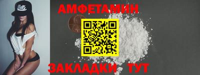 меф VHQ Изобильный