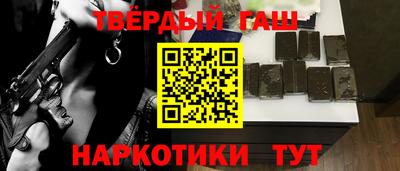 прущие грибы Ирбит