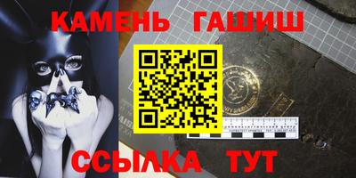 меф VHQ Изобильный