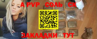PSILOCYBIN Кимры