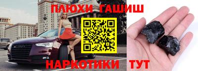 меф VHQ Изобильный