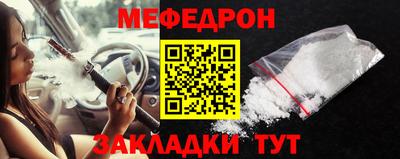 PSILOCYBIN Ипатово