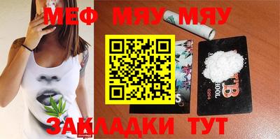 PSILOCYBIN Ипатово