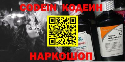 PSILOCYBIN Ипатово